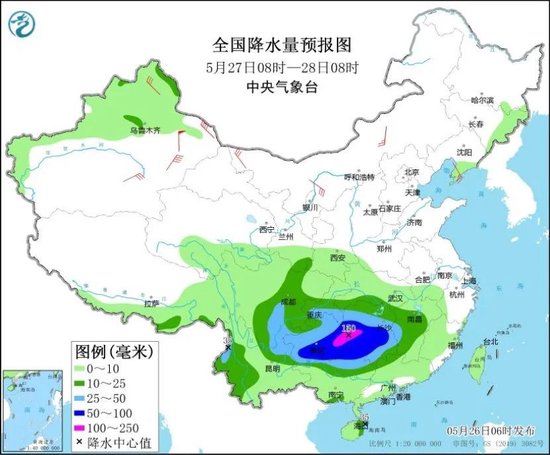 特大暴雨！或破历史极值！紧急提醒  第3张