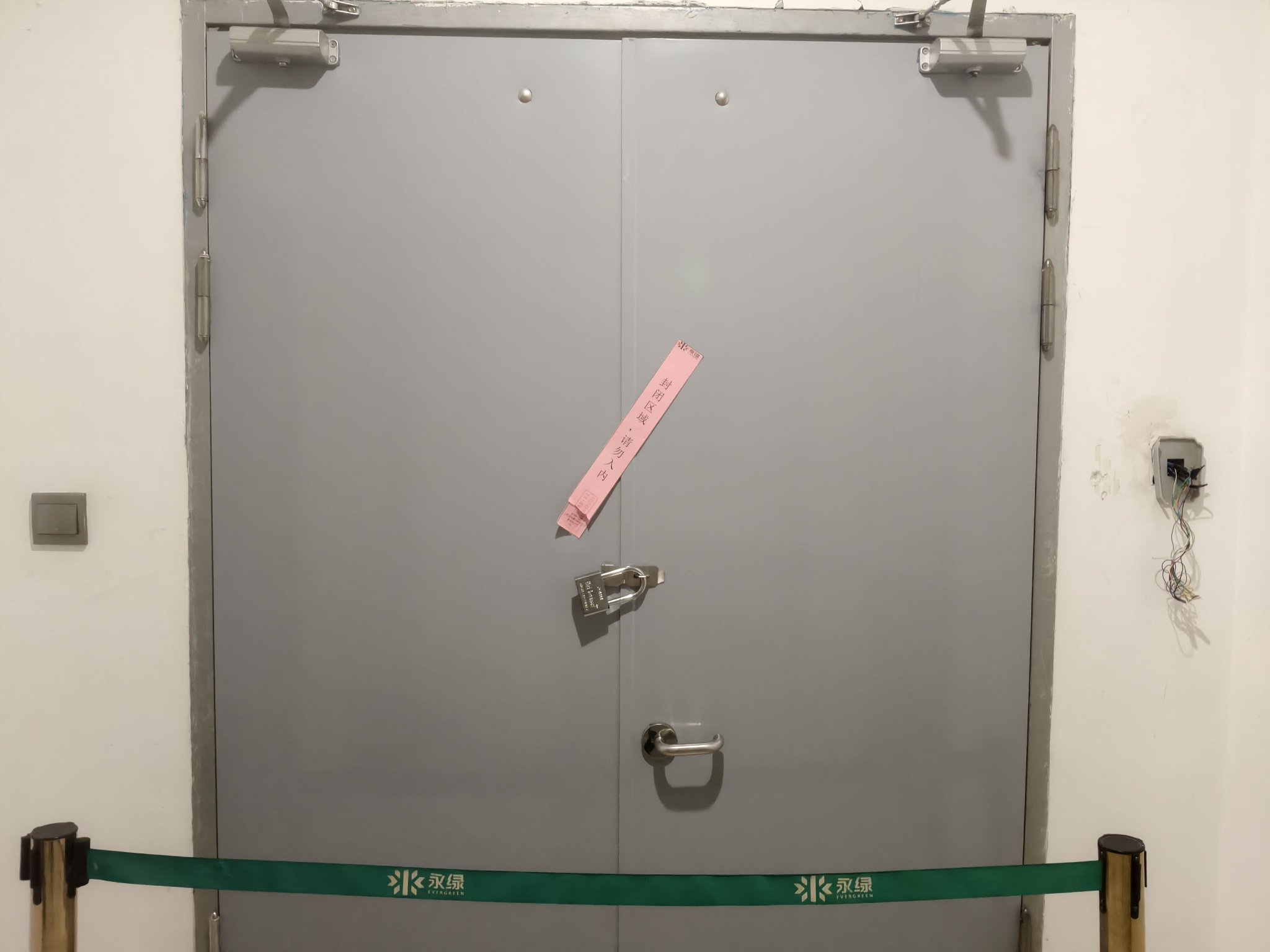 迷失的永坤黄金:投资者无法提款,客服电话关机,公司楼层货梯通道已被封 第3张 迷失的永坤黄金:投资者无法提款,客服电话关机,公司楼层货梯通道已被封 第3张