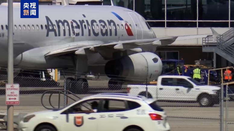 全球多国赴美商务出行预定下降 欧洲跌幅高达26% 第1张 全球多国赴美商务出行预定下降 欧洲跌幅高达26% 第1张