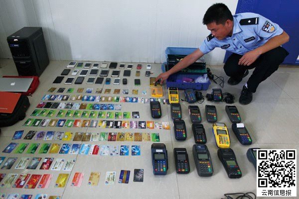 银行卡被冻结的原因通常有哪些? 第1张 银行卡被冻结的原因通常有哪些? 第1张