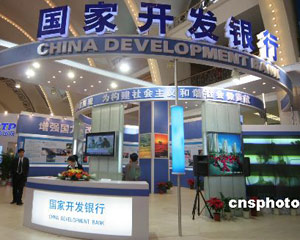 如何理解国开持股的含义与影响？国开持股对企业发展有何作用？  第1张