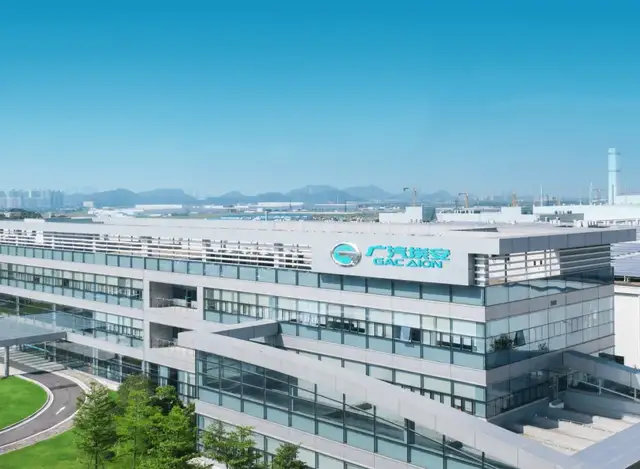 370亿广汽埃安，反击持股流言  第1张