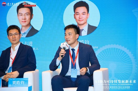 深度原理创始人贾皓钧:新材料的变革是新科技革命的先导 第1张 深度原理创始人贾皓钧:新材料的变革是新科技革命的先导 第1张