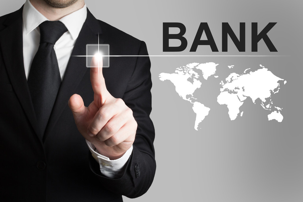 如何查询兴业公积金相关情况?兴业公积金查询有哪些途径和要点? 第2张 如何查询兴业公积金相关情况?兴业公积金查询有哪些途径和要点? 第2张