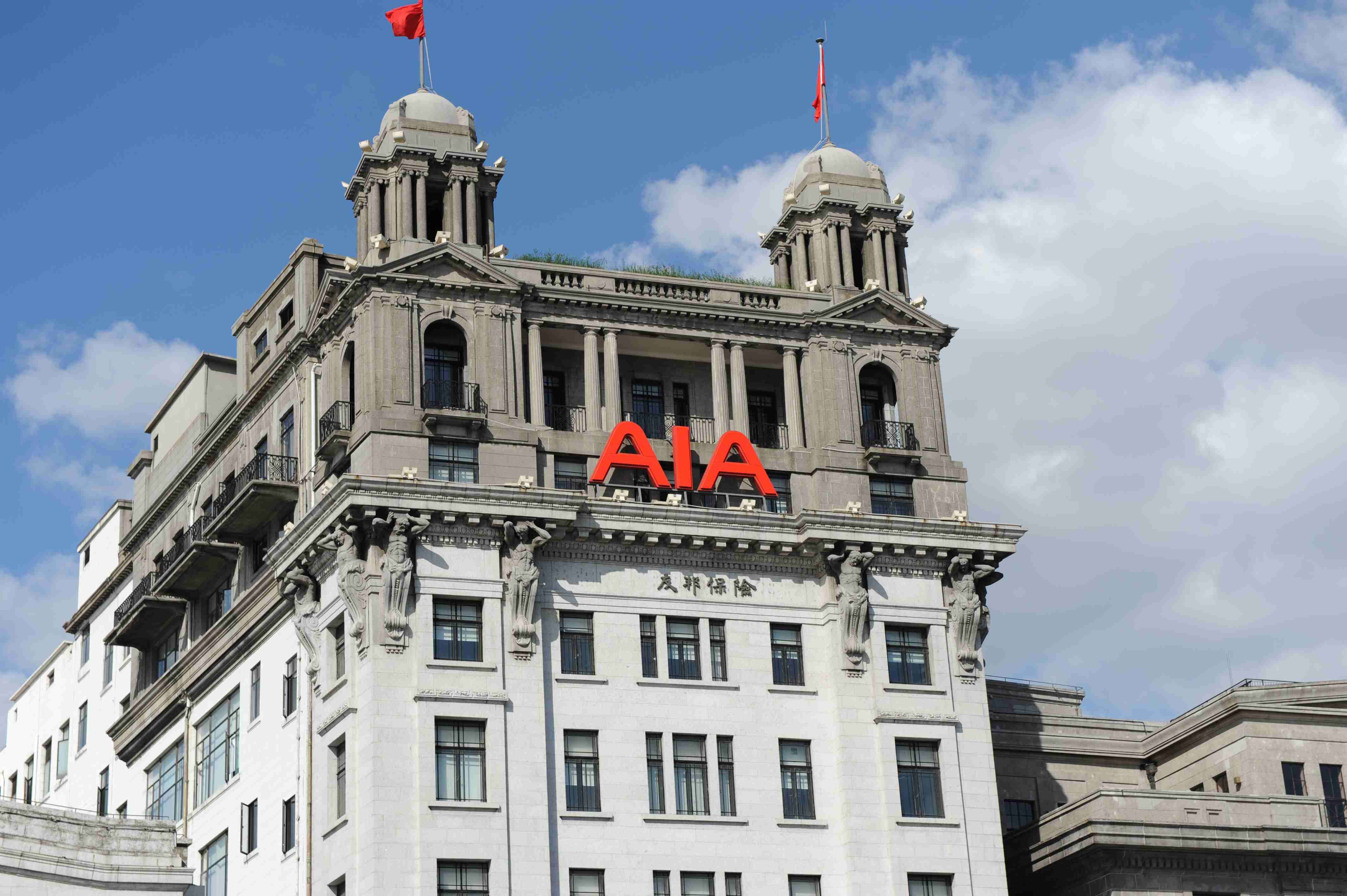 保险公司如何定义投保时的健康状况？  第1张