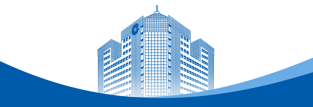 建设银行举办“遇建进博 领航全球”活动  助力跨境经贸与投资 第5张