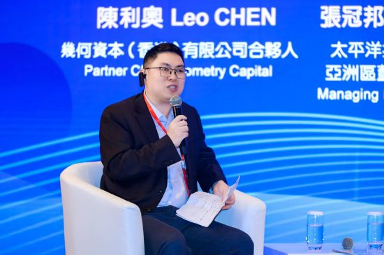 专家共议“加密资产与稳定币的战略配置与风险管理” 第2张 专家共议“加密资产与稳定币的战略配置与风险管理” 第2张