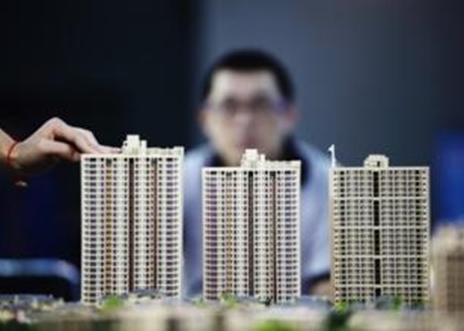 房贷利率调整对购房影响如何？  第1张