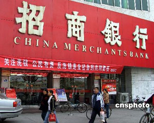 银行理财与保险产品该如何搭配? 第1张 银行理财与保险产品该如何搭配? 第1张