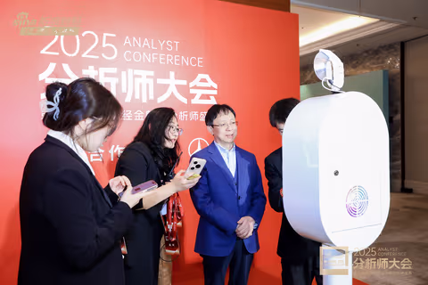 组图 | 2025分析师大会暨第七届新浪财经金麒麟分析师盛典花絮 第1张 组图 | 2025分析师大会暨第七届新浪财经金麒麟分析师盛典花絮 第1张
