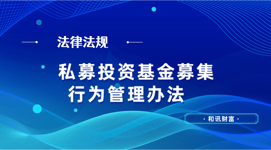 投资基金常见的认知误区有哪些？  第1张