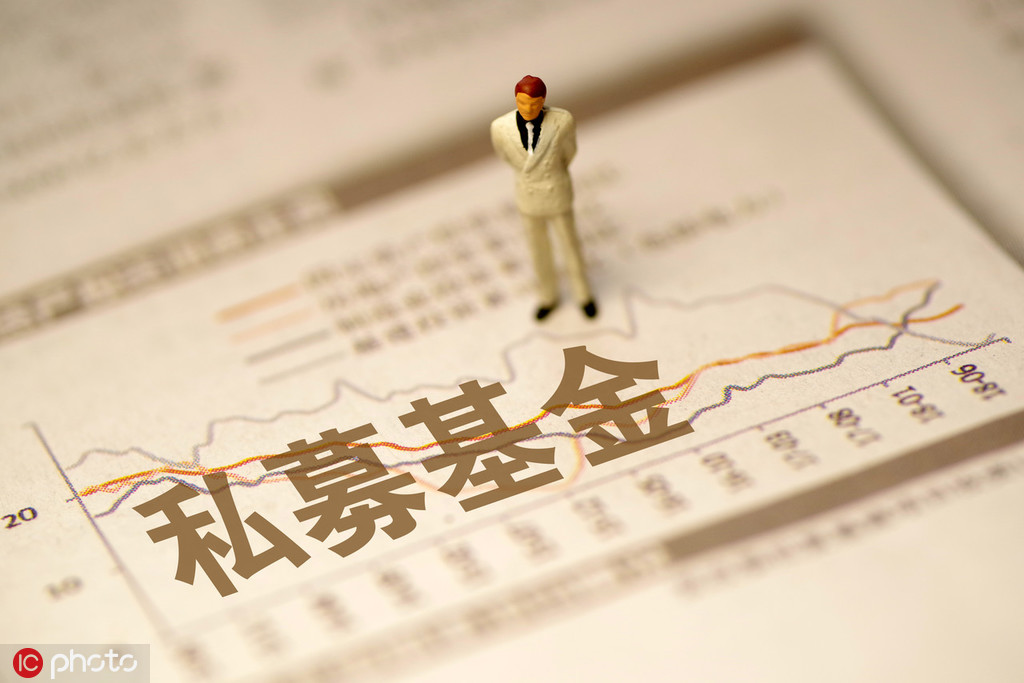 混合型基金适合长期持有吗? 第1张 混合型基金适合长期持有吗? 第1张