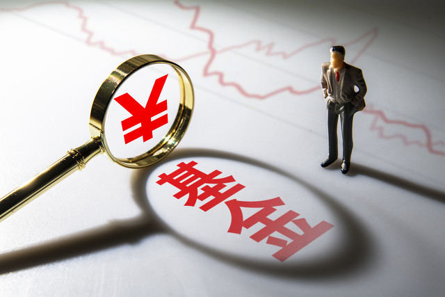 基金投资中的夏普比率怎么用？  第1张