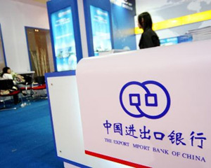 银行理财手续费该如何计算？  第1张