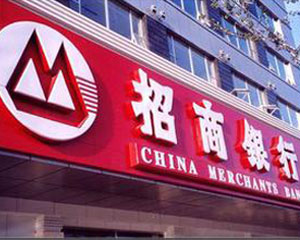 银行理财资金如何提高流动性？  第1张