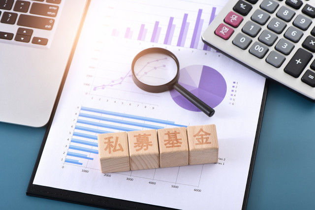 期货双向交易具体指什么操作方式？  第1张