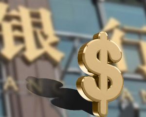 银行如何通过系统机制保障资金安全？  第1张