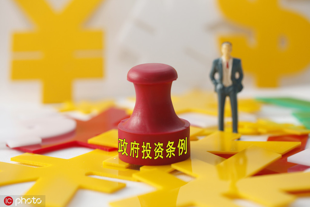 指数基金跟踪误差该如何看待？  第1张