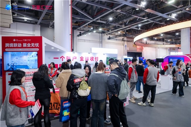 全球150万卖家与5000亿交易额背后：万里汇书写跨境增长蓝本  第2张