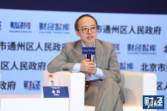 金科：未来三到五年，面向全链路的AI将进入更广泛深入的应用  第1张