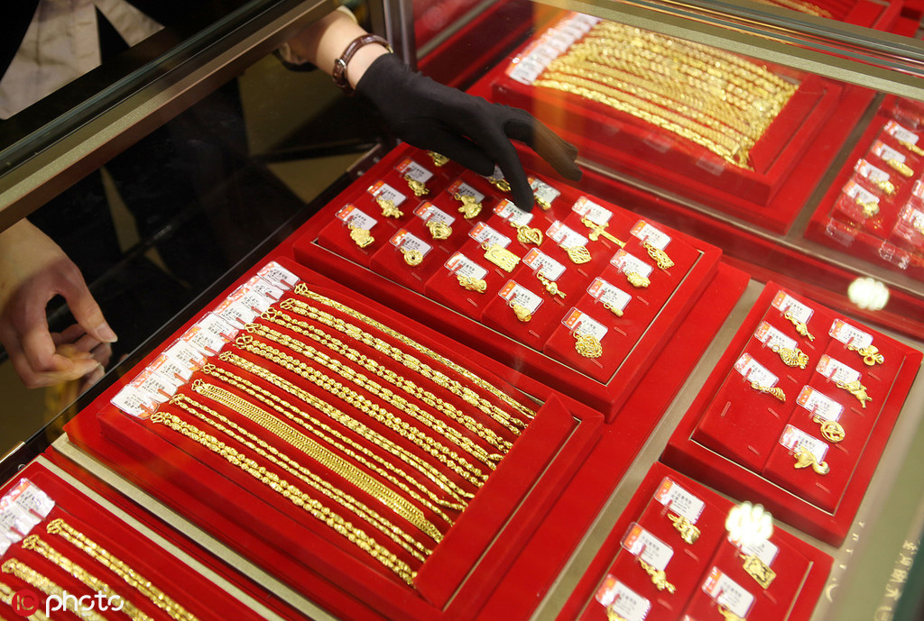 家庭理财如何合理配置黄金资产? 第1张 家庭理财如何合理配置黄金资产? 第1张