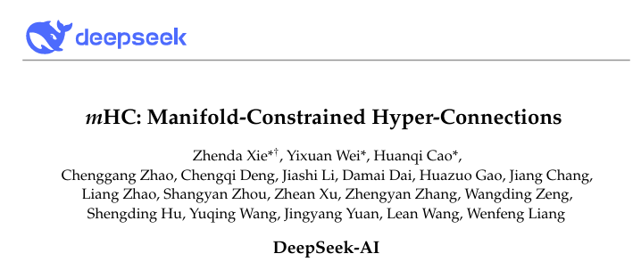 DeepSeek又放大招!梁文锋署名新论文引关注 第1张 DeepSeek又放大招!梁文锋署名新论文引关注 第1张