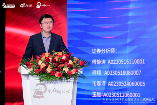 2026如何避免牛市亏大钱:多关注产业少被短期政策左右 注意一个时间点 第5张 2026如何避免牛市亏大钱:多关注产业少被短期政策左右 注意一个时间点 第5张