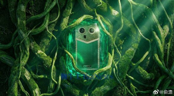 俞浩晒追觅手机前期效果图:大绿背壳、镶边装饰太吸睛 第3张 俞浩晒追觅手机前期效果图:大绿背壳、镶边装饰太吸睛 第3张