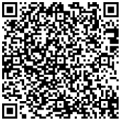 光大期货农产品类日报1.21  第3张