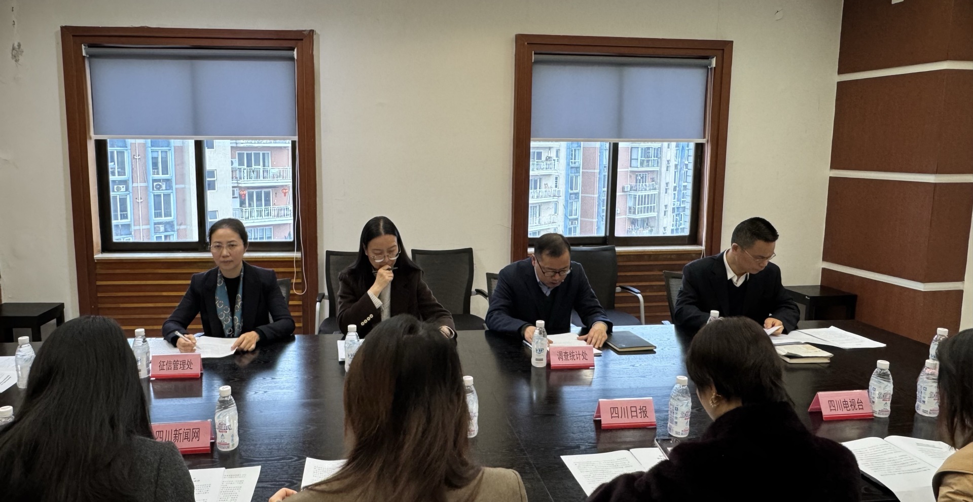 征信新政落地四川首月:现场查询咨询超18万人次,成功化解122起维权案件 第1张 征信新政落地四川首月:现场查询咨询超18万人次,成功化解122起维权案件 第1张