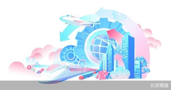 40天95亿人次 2026春运预计创历史新高  第1张