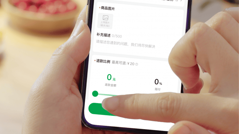 百果园上新非遗联名木版年画春节礼盒,推出“社交送礼”与“礼品无忧送”服务 第3张 百果园上新非遗联名木版年画春节礼盒,推出“社交送礼”与“礼品无忧送”服务 第3张
