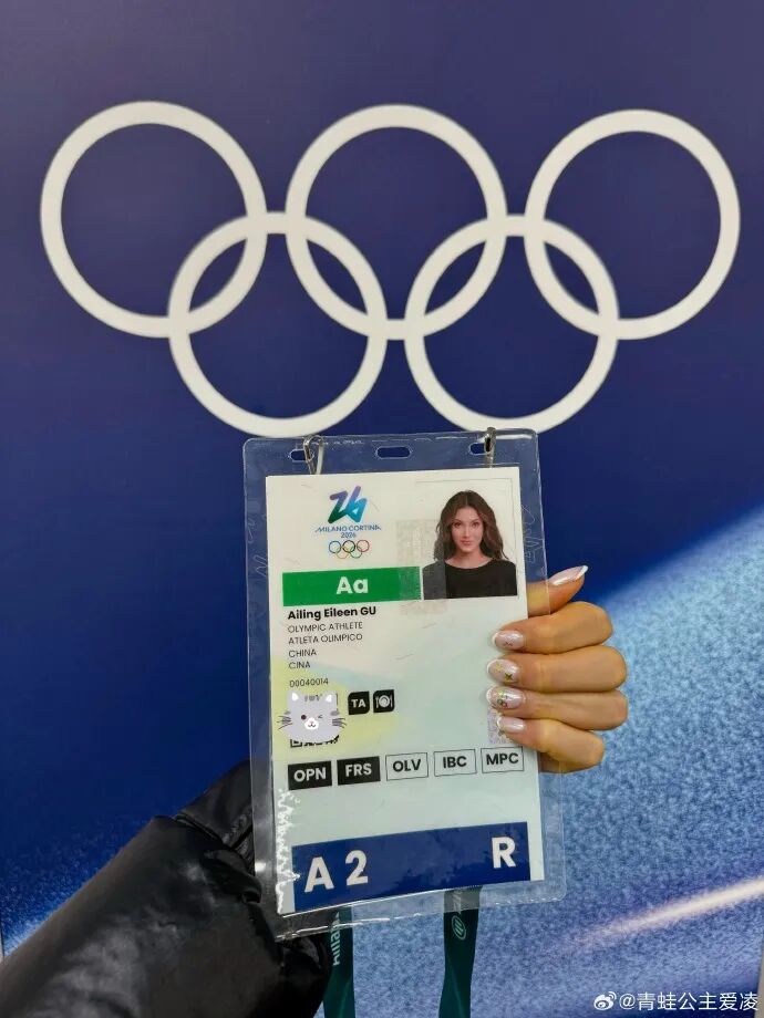 米兰冬奥会开幕,中国代表团亮相,谷爱凌再出征!郎朗时隔18年再登奥运开幕式舞台,奏响《奥林匹克颂》 第10张 米兰冬奥会开幕,中国代表团亮相,谷爱凌再出征!郎朗时隔18年再登奥运开幕式舞台,奏响《奥林匹克颂》 第10张