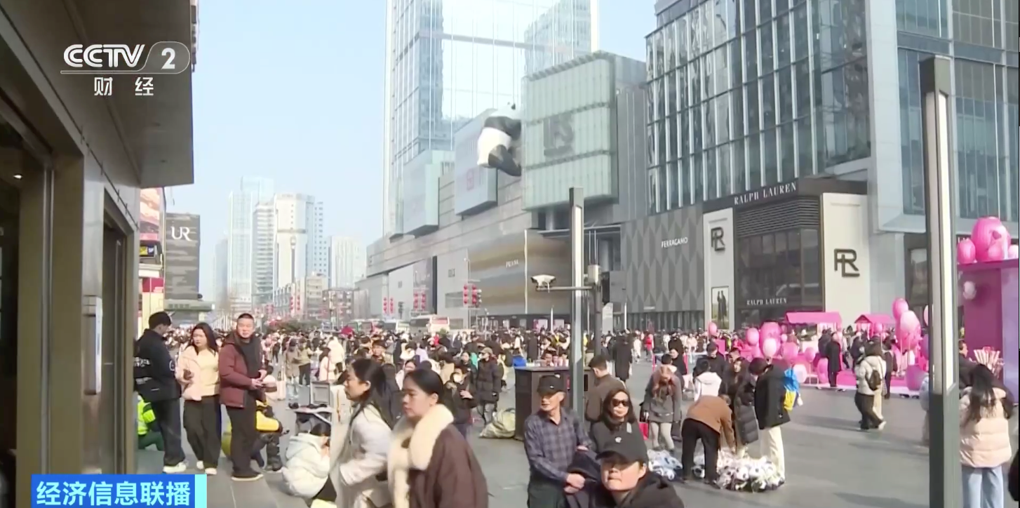 有奖发票“撞”上春节,奖金规模将超10亿元!如何参与? 第6张 有奖发票“撞”上春节,奖金规模将超10亿元!如何参与? 第6张