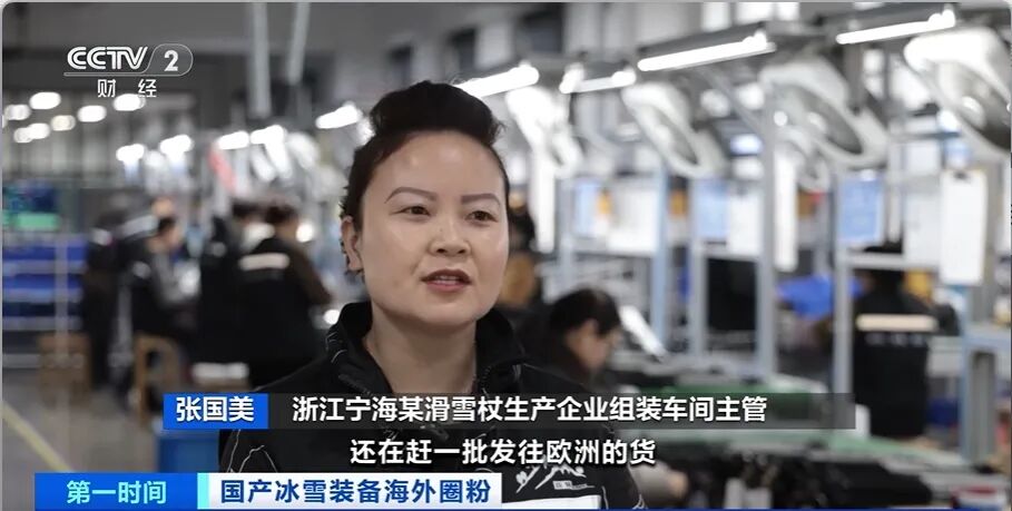 又一“国产爆款”!全球爆单,订单已排到6月 第9张 又一“国产爆款”!全球爆单,订单已排到6月 第9张