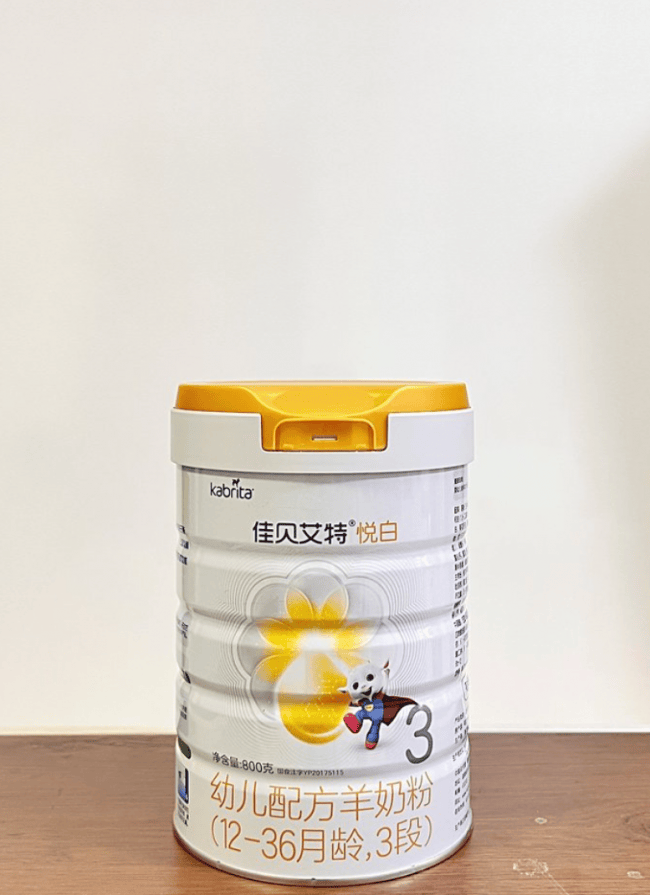 佳贝艾特悦白成营养接力优选 第1张 佳贝艾特悦白成营养接力优选 第1张