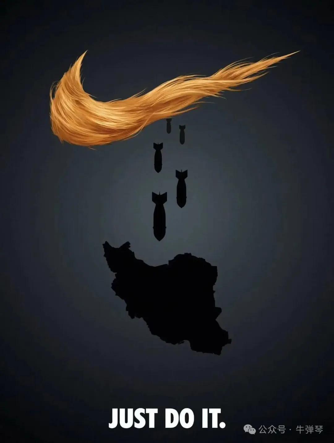 牛弹琴：这是开战以来，最让人心碎的一张照片  第5张