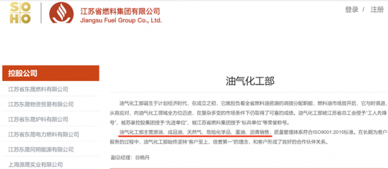 油气服务板块集体上演涨停潮：如何把握确定性机会？  第6张