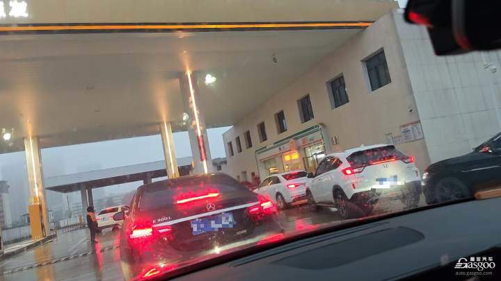 ?油价“9元”时代,暂未全面到来 第3张 ?油价“9元”时代,暂未全面到来 第3张