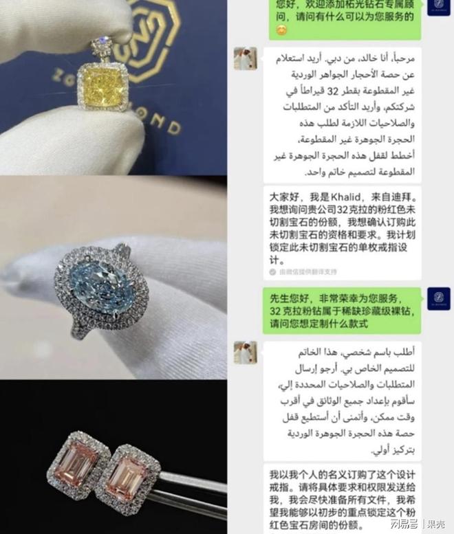 黄金要砸手里了？欧洲突破人造黄金技术，每秒生成8.9万金原子  第5张