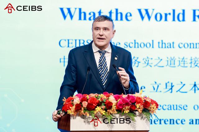 以“AI+HI”双驱动为核心,中欧国际工商学院打造全球管理教育新范式 第4张 以“AI+HI”双驱动为核心,中欧国际工商学院打造全球管理教育新范式 第4张