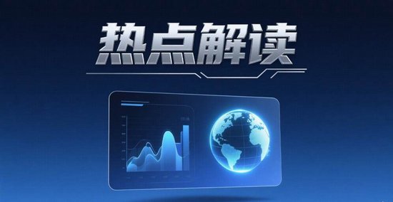 2025券商投行收入大涨41%,超65%机构迎来增长! 第1张 2025券商投行收入大涨41%,超65%机构迎来增长! 第1张
