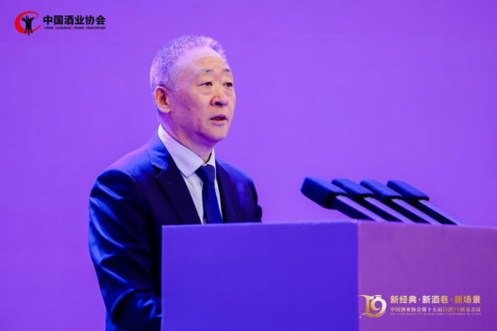 各酒种发展态势如何?宋书玉理事长在T9圆桌会议上详解2025年酿酒产业发展状况 第1张 各酒种发展态势如何?宋书玉理事长在T9圆桌会议上详解2025年酿酒产业发展状况 第1张